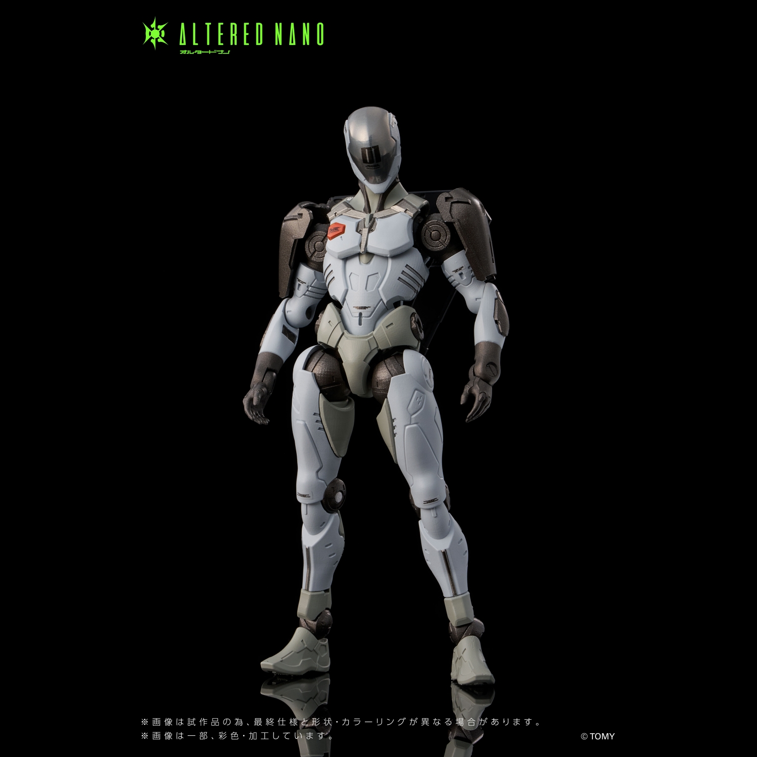 AN-EX Alt FRIGATE & AA-CAFALL 1024 [FLAGSHIP]